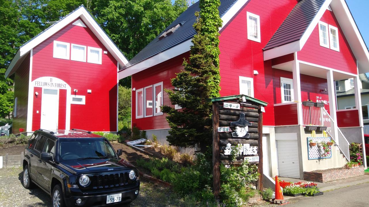 Cottage Morino Nakamatachi NakaNakafurano Exterior foto